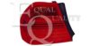 EQUAL QUALITY GP0831 Combination Rearlight